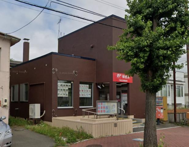 郵便局　千歳北栄郵便局（郵便局）まで868m
