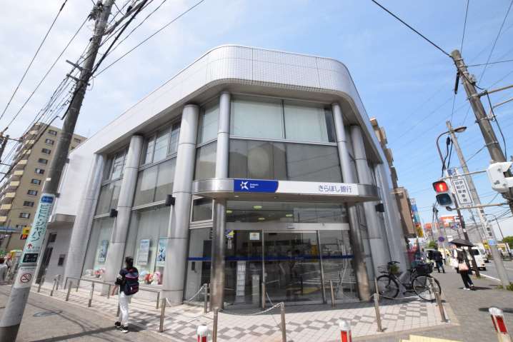 その他　古淵駅（その他）まで960m