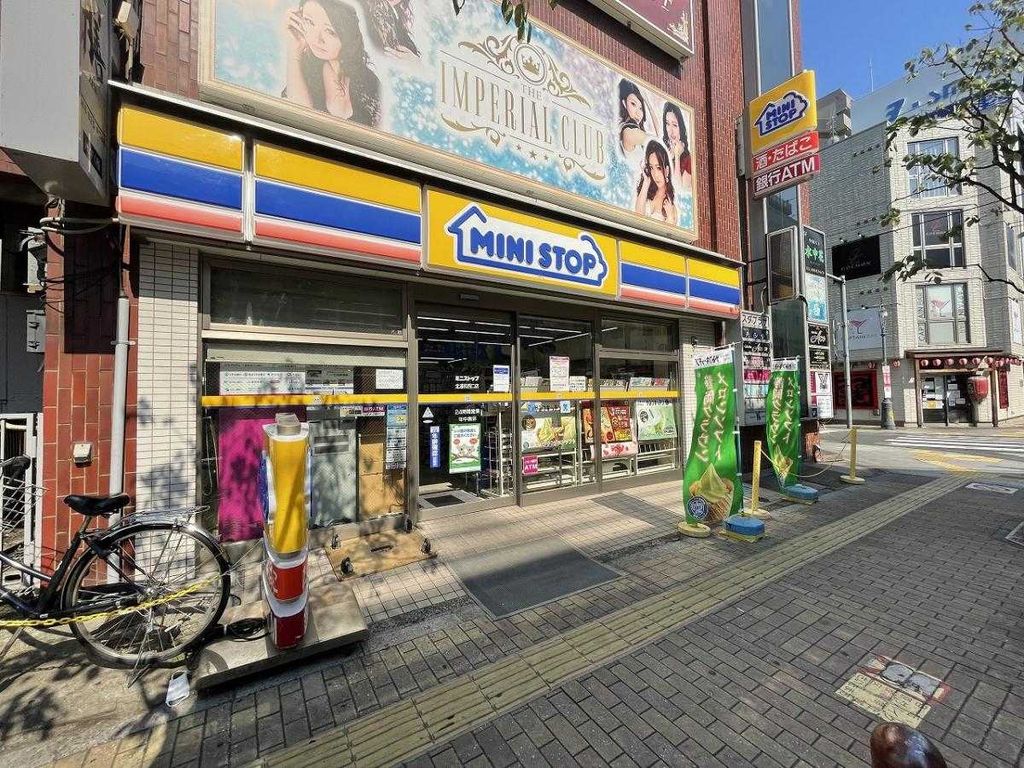 コンビニ　ミニストップ北浦和西口店（コンビニ）まで240m