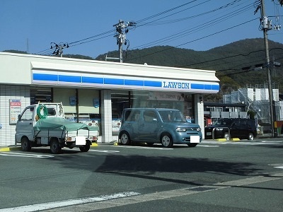コンビニ　ローソン蔵王インター店（コンビニ）まで222m