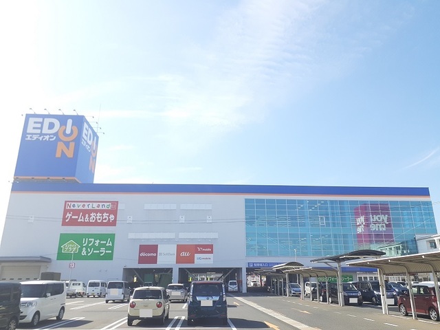 その他　エディオンゆめタウン宇部店（その他）まで600m