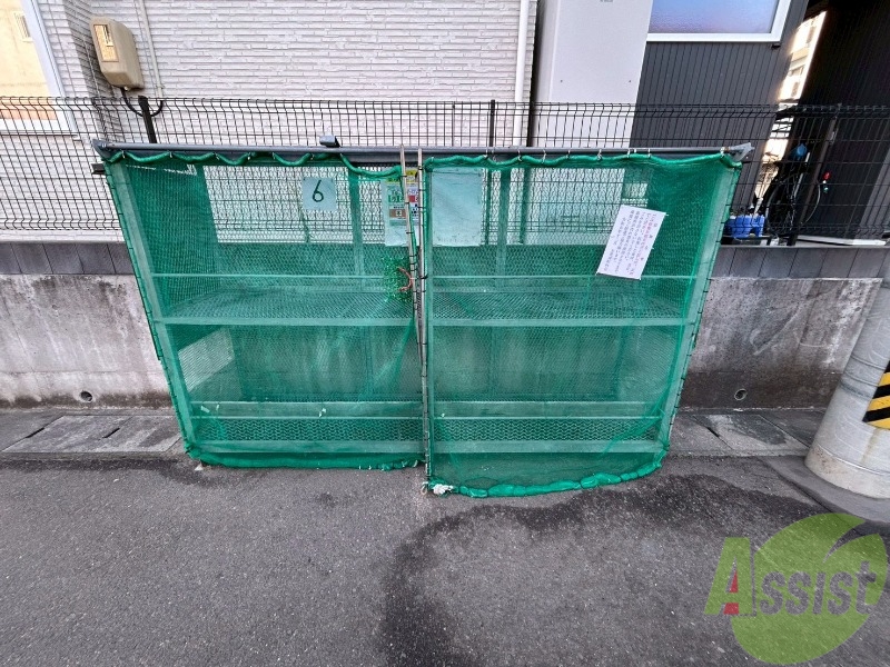 その他　ゴミ置き場その他