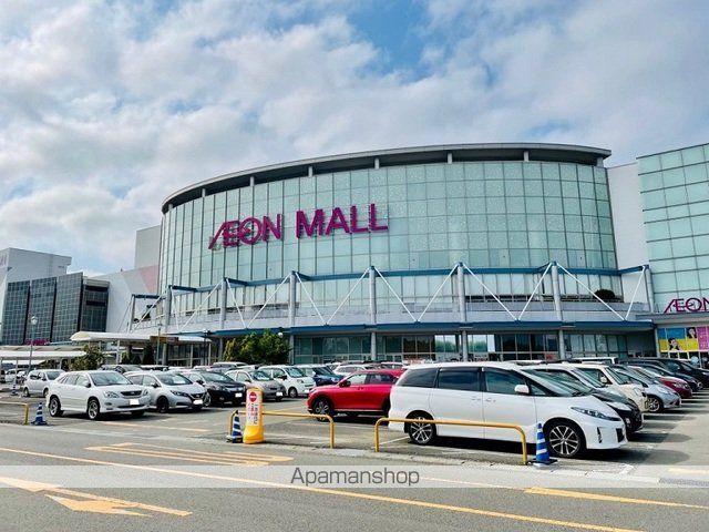 ショッピングセンター　イオンモール名取（ショッピングセンター）まで1400m