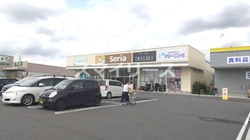 その他　うさちゃんクリーニング ヨークマート柏の葉（その他）まで39m