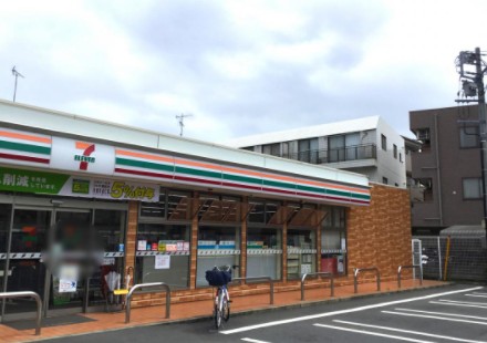 コンビニ　セブンイレブン 川崎上小田中1丁目店（コンビニ）まで486m