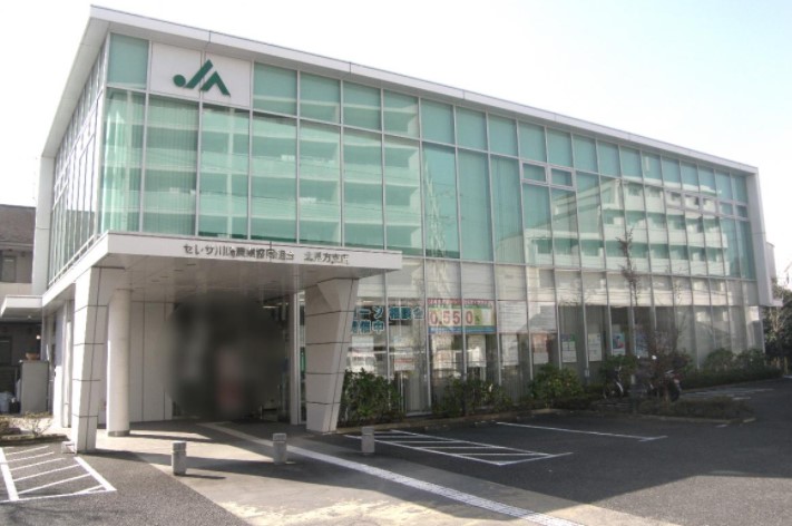 銀行　JAセレサ川崎北見方支店（銀行）まで853m