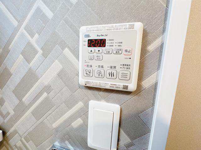 その他　＊同タイプの部屋の写真です