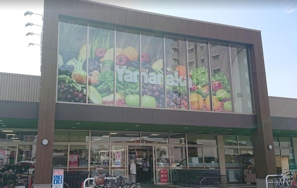 スーパー　ヤマナカ小田井店（スーパー）まで720m