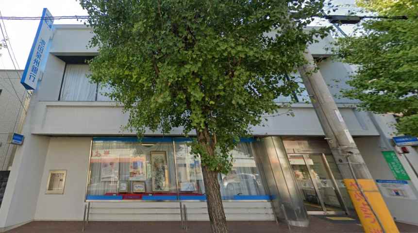 銀行　（株）池田泉州銀行／西武庫出張所（銀行）まで524m