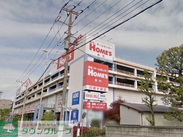 ショッピングセンター　島忠ホームズ川崎大師店（ショッピングセンター）まで1990m