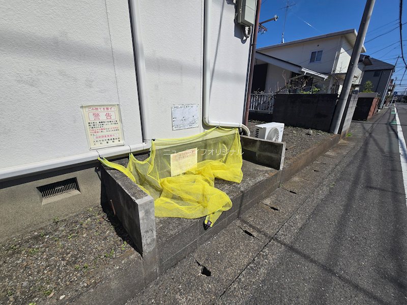 その他共有部分　ごみ置き場