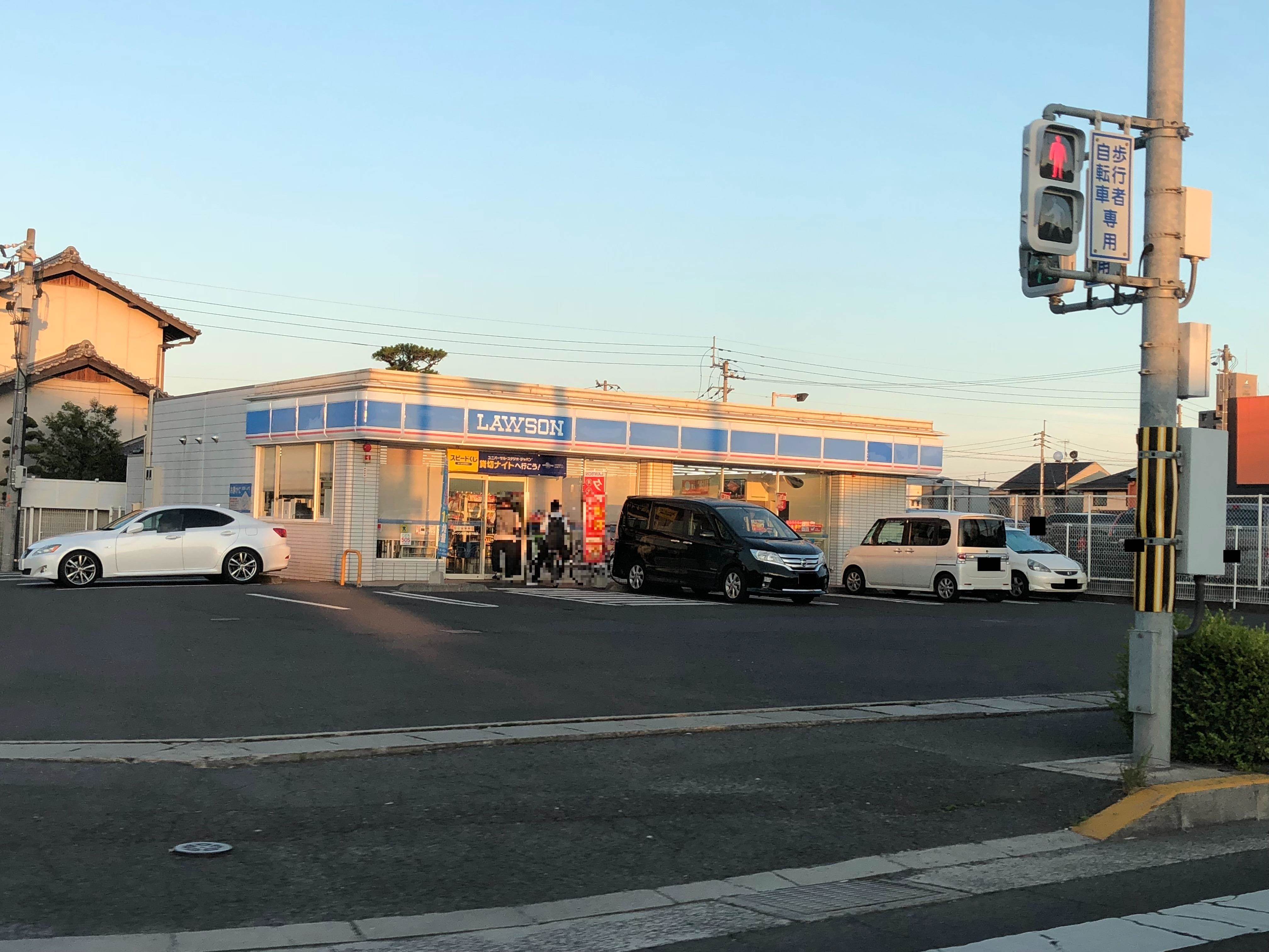 コンビニ　ローソン高松多肥下町店（コンビニ）まで358m