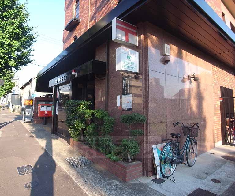 郵便局　京都葛野郵便局（郵便局）まで315m