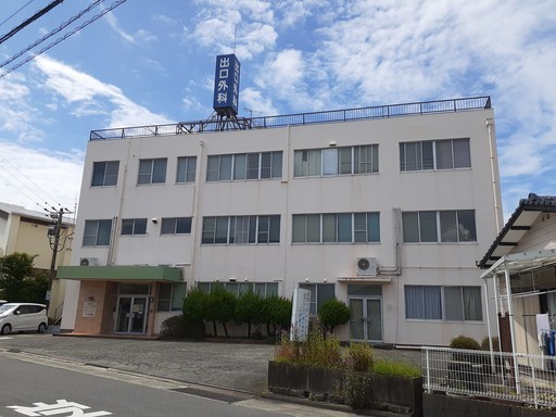 病院　出口外科（病院）まで760m