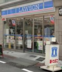 コンビニ　ローソン（コンビニ）まで160m