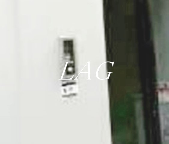 セキュリティ　オートロックです。