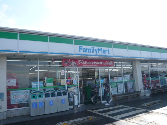 コンビニ　ファミリーマート陽光台店（コンビニ）まで420m