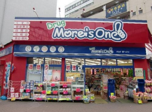 その他　ドラッグモアーズワン西中島店（その他）まで459m