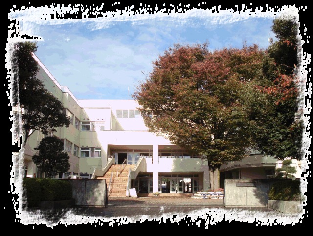 中学校　海老名市立今泉中学校（中学校）まで757m