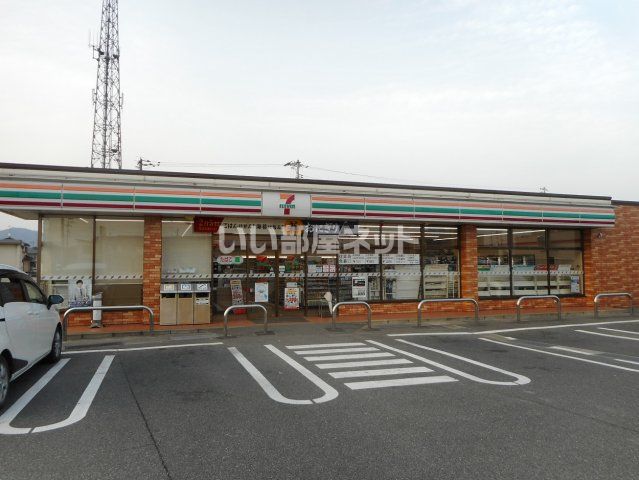 コンビニ　セブンイレブン 福山平成大学通り店（コンビニ）まで581m