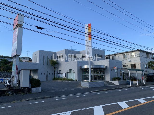 銀行　もみじ銀行青葉台出張所（銀行）まで1917m