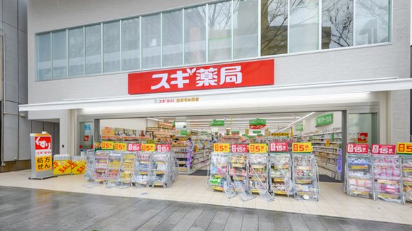 ドラックストア　スギ薬局伏見御園店（ドラッグストア）まで398m