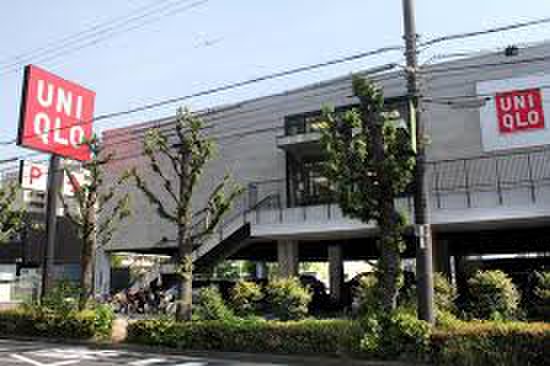 ショッピングセンター　ユニクロ喜連瓜破店（ショッピングセンター）まで120m