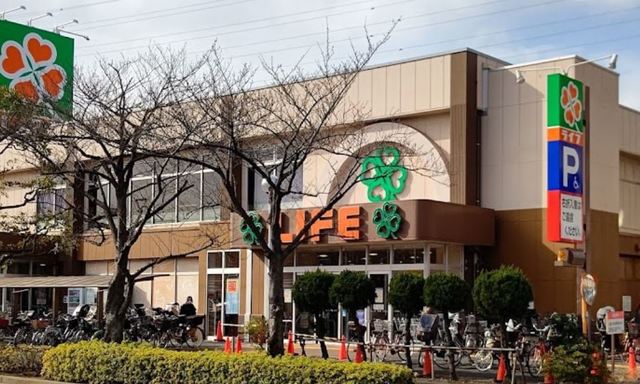 スーパー　ライフ船堀店（スーパー）まで345m