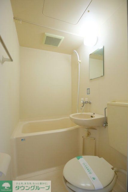 バス・シャワールーム