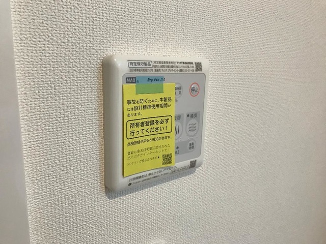 その他　参考画像