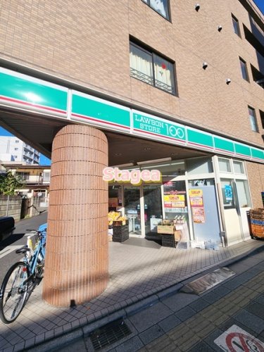 コンビニ　ローソンストア100 LS大宮桜木町店（コンビニ）まで120m