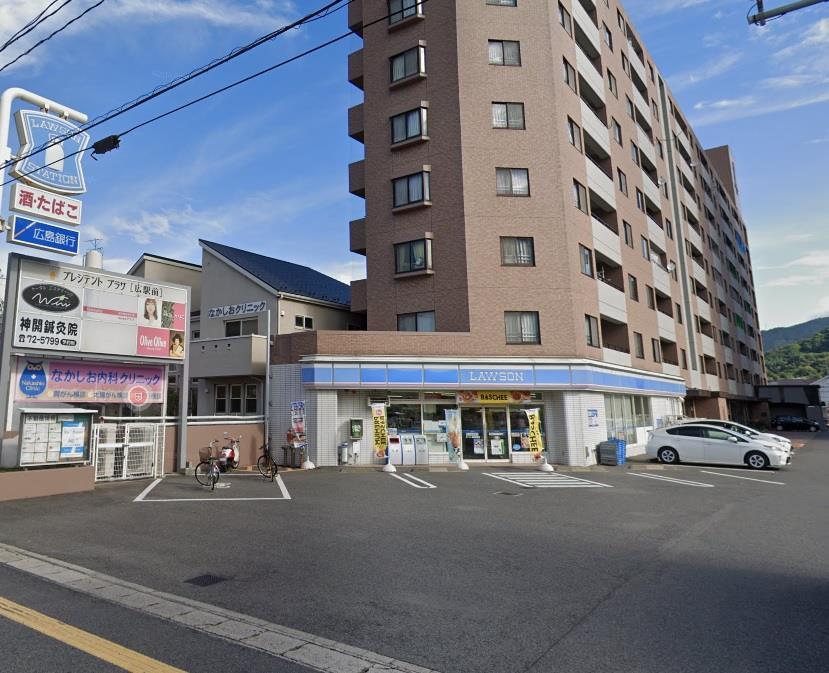 コンビニ　ローソン呉広駅前店（コンビニ）まで183m