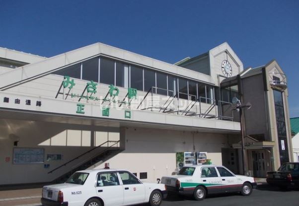 その他　三沢(青森県)（その他）まで1762m