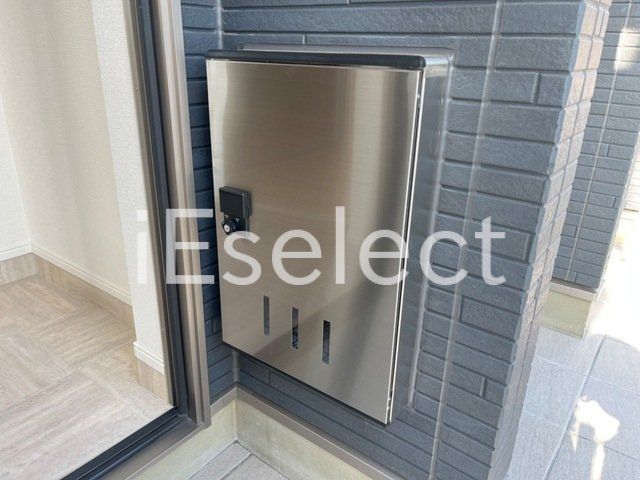 その他共有部分　便利な宅配ボックス