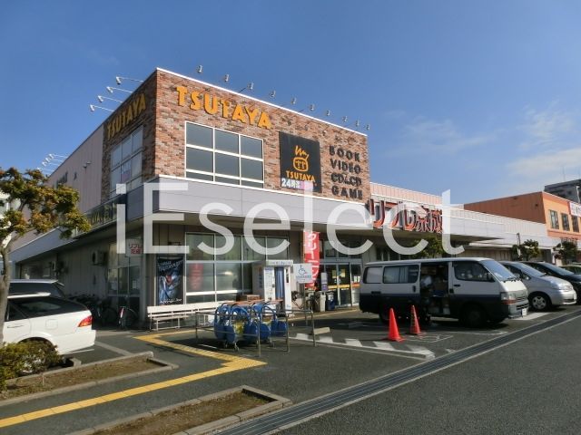 スーパー　リブレ京成千葉寺店（スーパー）まで570m