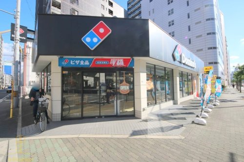 飲食店　ドミノ・ピザ 阿波座店（飲食店）まで392m