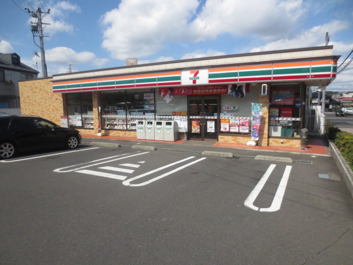 コンビニ　セブンイレブン八乙女二丁目店（コンビニ）まで550m