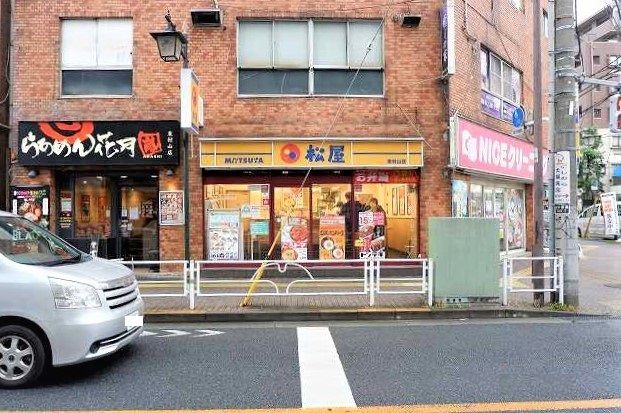 飲食店　松屋 東村山店（飲食店）まで450m