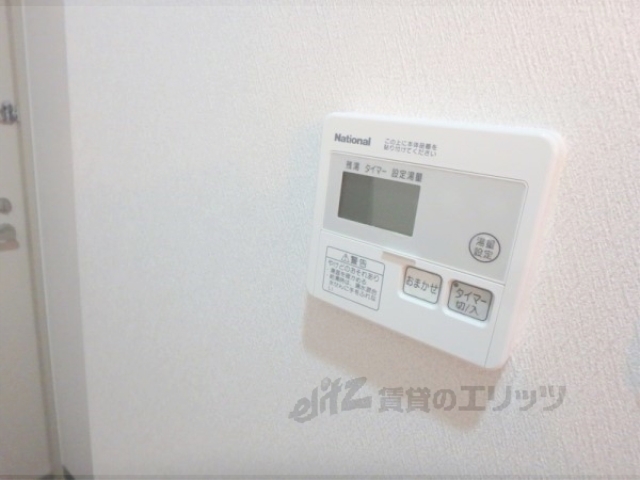 その他設備　給湯器リモコン