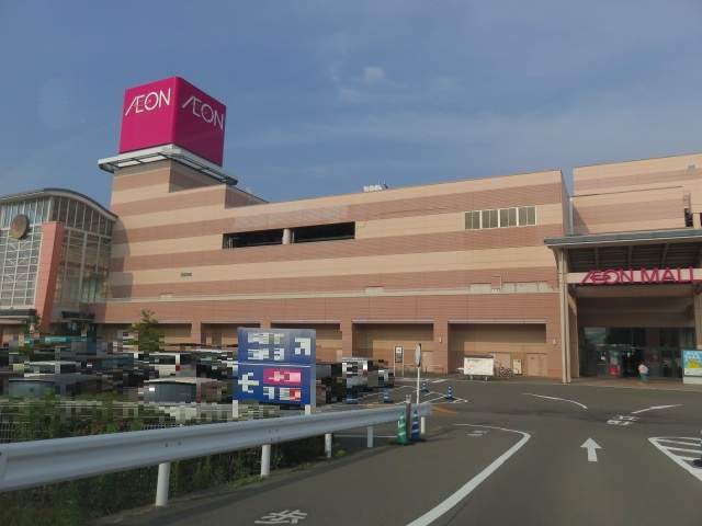 スーパー　イオンモール新居浜（スーパー）まで589m