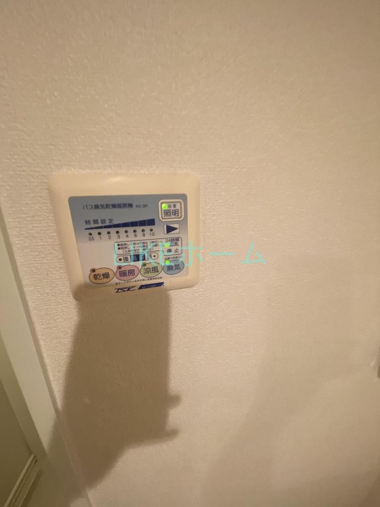 その他設備　設備