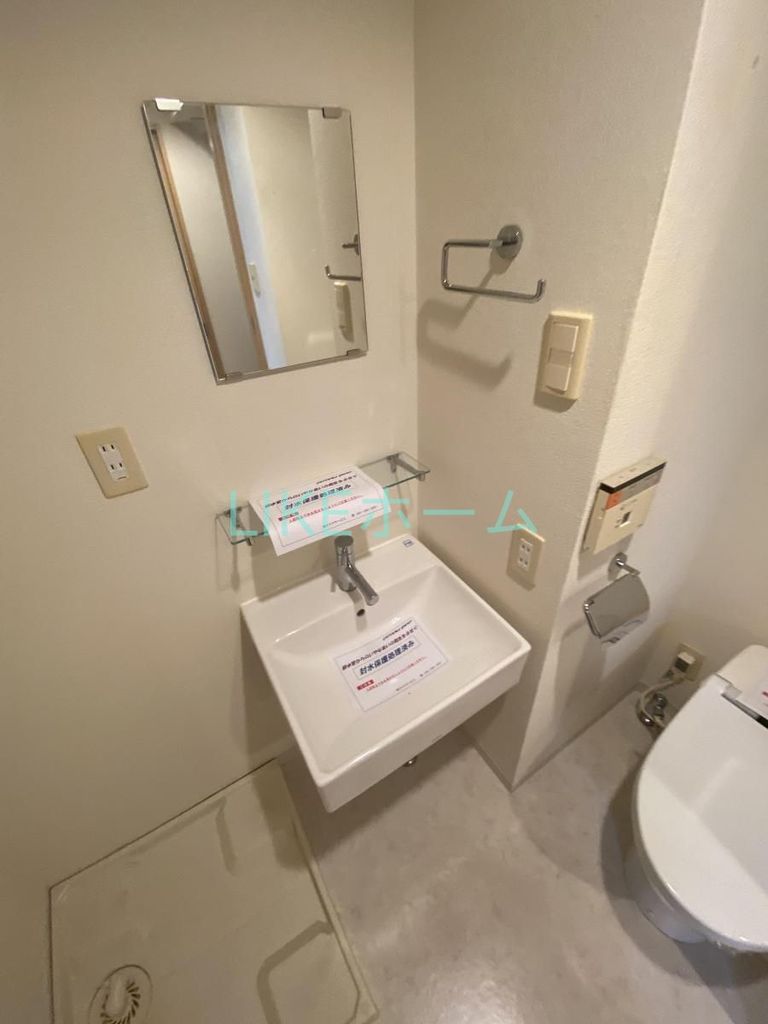 洗面設備　設備