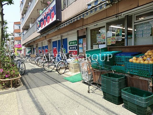 スーパー　みかわや宝町（スーパー）まで425m