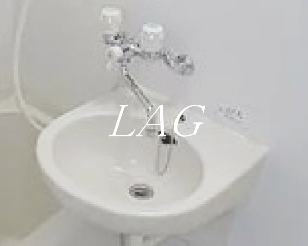 洗面設備　洗面台です。