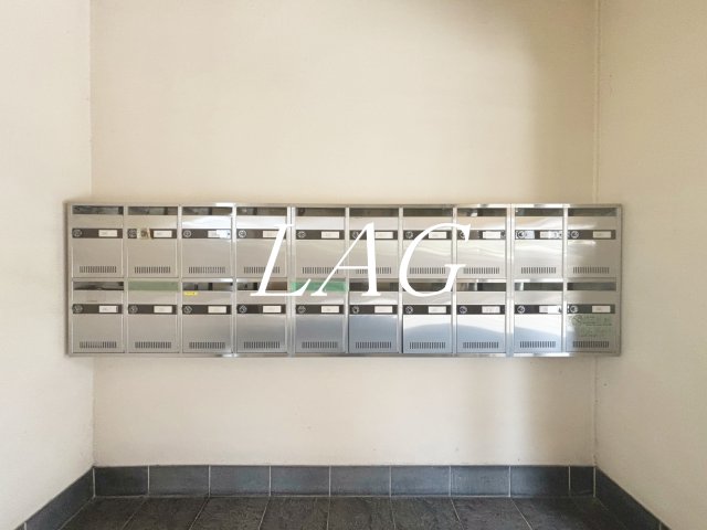 その他共有部分　集合ポストです。