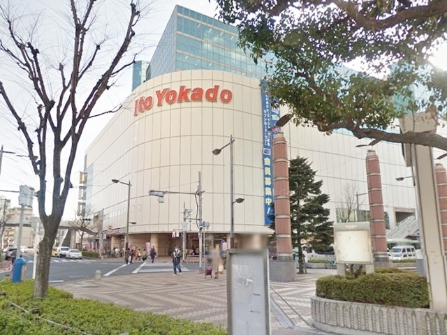 その他　Can★Doイトーヨーカドー赤羽店（その他）まで632m