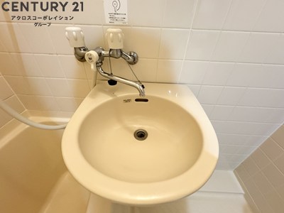 洗面設備　浴室内に洗面台付き！