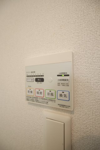 その他設備　浴室乾燥機