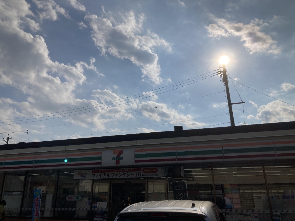 コンビニ　セブンイレブン 松本旭1丁目店（コンビニ）まで521m