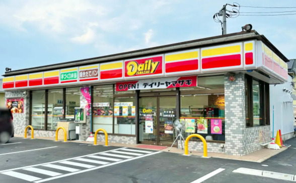 コンビニ　デイリーヤマザキnikko十日市店（コンビニ）まで613m